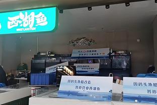 孔德昕：狄龙打出了不可思议的世界杯之旅 SGA是本场最强球星