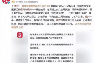 霍姆格伦14中4&7罚全中砍16分12板3帽 关键拉杆上篮2+1锁胜局！