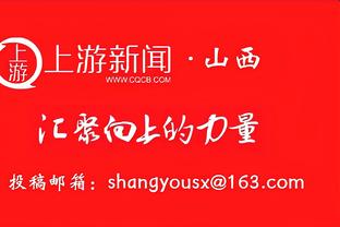 主办方称赛前15分得知梅西缺阵 登热搜 2月15日和2月5日说法有变