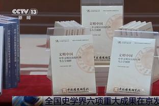 记者：曼联&多特有意斯图加特前锋吉拉西 后者已拒球队续约报价