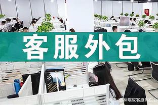 高兴？！雷霆赢下G1 亚历山大接受采访队友送上惯例“汪汪叫”