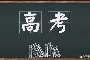 利物浦本赛季各项赛事19个主场保持不败，只有阿森纳&曼联带走1分