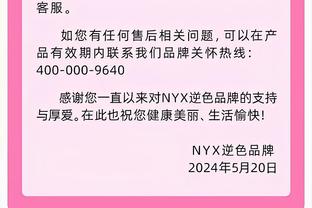 近期状态火热？詹姆斯：这是我和时光老人的对决 想改变人们看法