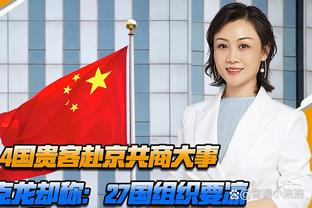 卫冕冠军出局！羽毛球世锦赛男单1/4决赛：安赛龙惨遭普兰诺伊逆转