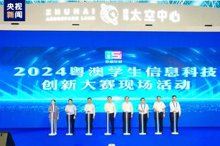 中国万博集团官网截图2