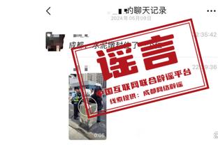 开云登录入口官网下载安装截图1