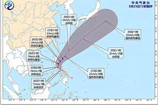 伟德国际最新版本截图2