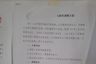 中场球员没有得到应得荣誉？斯内德、哈维、小白谁最接近金球？