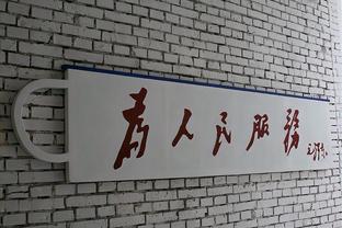 迪马济奥：桑切斯和国米签约一年，年薪280万欧元+奖金