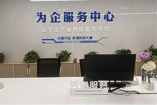 拜仁CEO：被宣告死亡的人会活更久 下周要展示拜仁是谁