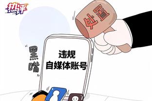 ?没有奇迹！季后赛首轮G1全部结束 无下克上 去年4组下克上！